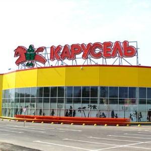 Гипермаркеты Кетово