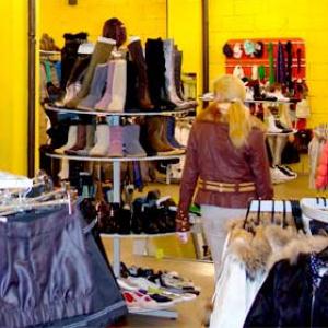 Магазины одежды и обуви Кетово