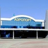 Аэропорты в Кетово