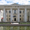Дворцы и дома культуры в Кетово