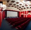 Кинотеатры в Кетово